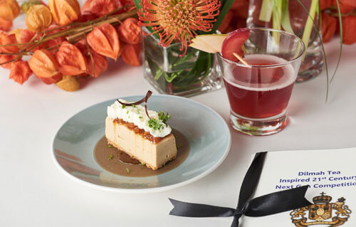 Temasek Polytechnic - Lime & Orange Tea Mascarpone Mousse with Floral Punch (COLD) Temasek Polytechnic - Lime & Orange Tea Mascarpone Mousse with Floral Punch (COLD)